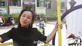 搞笑脑筋急转弯：新华字典共有几个字？姑娘的回答太搞笑了！