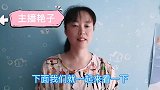 夏天给孩子吹空调，请妈妈做好4点，宝宝凉爽少生病