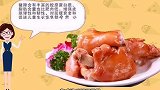 果木猪蹄聊：这么煲猪肺汤 邻居忍不住都要一碗