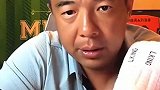 17岁吕孟洋加盟西班牙人 徐亮：他能踢地球上任何联赛