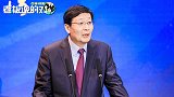 楼继伟称达利欧把中国抬太高：中国成为世界金融中心还有点早