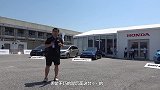 广本思域原型是他试驾日规本田ClarityPHEV