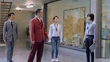 女儿在公司被欺负，总裁老爸请全公司吃饭帮忙打点关系