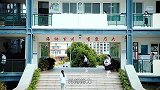 为了帮女主提高英语成绩，男主煞费苦心逼着女主学习