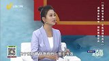 调理身体环境 预防胃肠息肉
