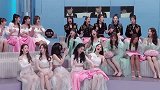张艺凡组《夏天的风》被选中登台，郑乃馨信心满满