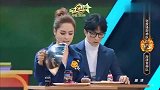 王牌：发生了什么？谢霆锋突然发飙怒吼王祖蓝！王祖蓝表情太逗