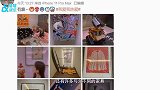 刘芸首晒豪宅装修内景，侧躺沙发露超长美腿，偷拍老公背影好甜
