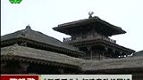 范冰冰《赵氏孤儿》造型曝光 打造美艳孕妇-5月26日