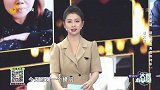 大医本草堂-20211007-看大医