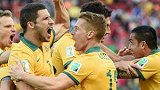 重温澳大利亚14世界杯经典一战 70秒扳平球+对攻世界亚军