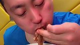 吃猪皮卷哥的美容神器