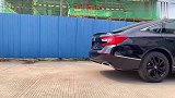 十代雅阁虽然才16w落地，很便宜，但是大溜背很帅