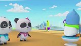 蜡笔小精灵-儿童儿歌，儿童童谣，儿童故事，威武的救援队救海马