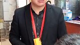 居然还说我小气