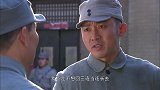 上级分配的任务太一般 连长跑来找团长评理