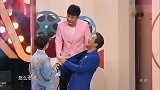 王牌对王牌：”魑魅魍魉“怎么演？陈赫一顿操作绝了！