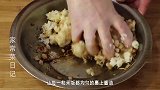 酱油炒饭你真的会做吗大厨教你正确做法，香气四溢，比吃肉还香