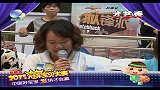 优优宝贝电视频道-20131127-2013冠军宝贝大赛海选武汉赛区