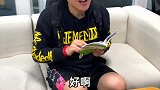 内容看完极度舒适