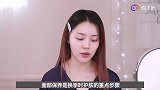 PONY复工亮眼妆容，加油！