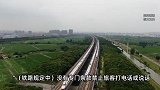 网友吐槽高铁乘客打电话，8小时旅程打了7.5小时，官方回应