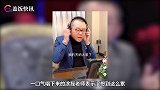 涂磊唱《惊雷》：“我觉得还可以”疑似回应杨坤“不专业”言论