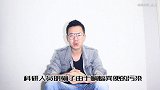 你所不知的蝙蝠另一面