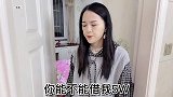 前男友来借五万，美女直接给他十万，小伙开始后悔当初了