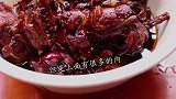 你多久没吃过鸡了，鸡肉可太香了