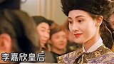 香港六大绝美镜头，李嘉欣的皇后，邱淑贞咬牌林青霞饮酒王祖贤穿