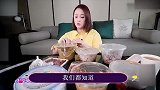 明星怪癖太诡异？周杰伦不穿内裤，而大S癖好让人毛骨悚然