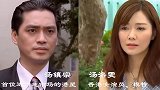 鲜为人知的演员父女，隐藏的很深，陈道明女儿早早就踏入了娱乐圈