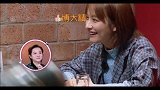 吴昕坦言自己强大到中了冰箱都独自扛回家，凭实力单身，好搞笑