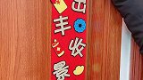 新年新气象，2021牛年创意对联你准备好了吗？