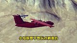模拟战斗机在高空制造恶作剧，遭到同伴报复，这恩怨如何化解