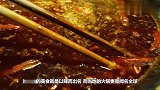 重庆的“火锅温泉”火了，老外看到很惊讶：还能这么吃火锅？