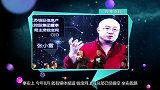 炸裂！刚刚，一个500亿的骗局崩塌了，数千万人血本无归！