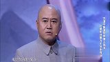 笑声传奇：方清平与梦中情人说相声 互相狂怼对方 一点都不留面子