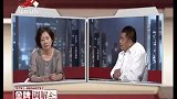 调解：妻子要离婚，谁料丈夫把钱拿走，妻子：磕10个响头也没用