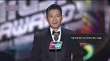 刘德华韩国典礼的表现太炫，注意看台下权志龙的表情！