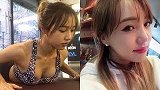 甜美系小姐姐无器械健身 微胖身材性感不失可爱