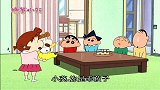 蜡笔小新：妮妮要哄小葵睡觉，遭小葵激烈反抗，尴尬！