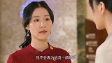 一路：穷小伙和富婆私会，怎料被女友抓奸在床，当场暴打狐狸精