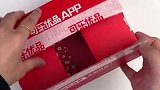 原来撩小爱同学这么简单？手机沙雕