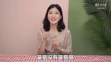 桃桃宥子有味道的云小摊儿