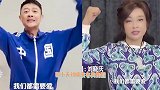 印小天跳魔性冬奥手势舞，表情浮夸四肢好会扭，想看刘晓庆来斗舞