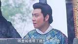 乞丐皇帝与大脚皇后传奇：敌军来攻城，王爷还有闲心喝酒，果真人帅就是任性