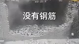 五十年前的房子，没有钢筋