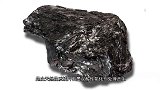 我海关破获一起走私案，查扣石墨100吨，可用于隐身战机涂料